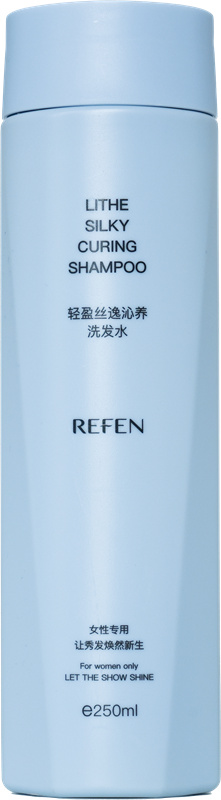 LITHE SILKY CURING SHAMPOO