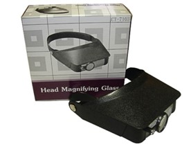 HELMET MAGNIFY LAMP BOXED