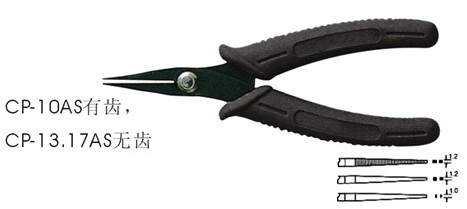 ANTISTATIC BLACK PLIER CP-10AS