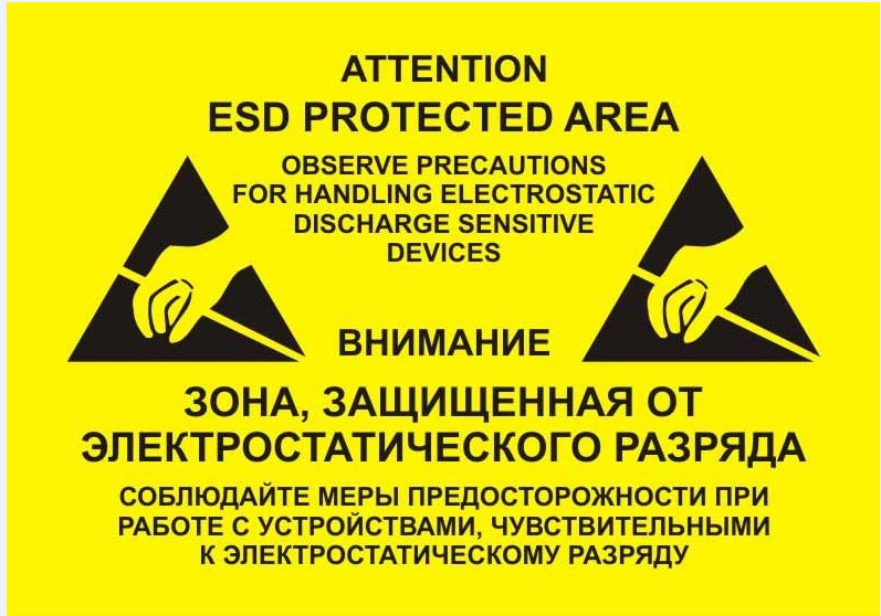 ESD WALL SIGN - ENGLISH/RUSSIAN