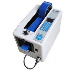 BSC-Q2000 TAPE DISPENSER