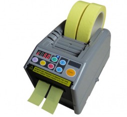 BSC-ZCUT-9 TAPE DISPENSER