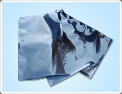 SHIELDING METAL BAG