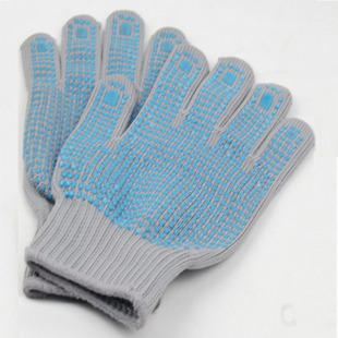 ESD PVC Dotted Grip Gloves