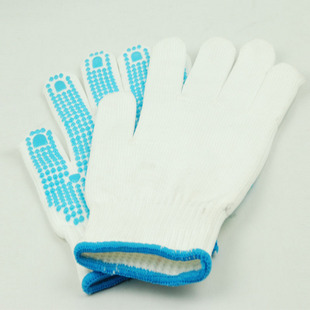 ESD PVC Dotted Grip Gloves