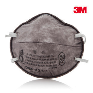3M8247R95 FACE MASK