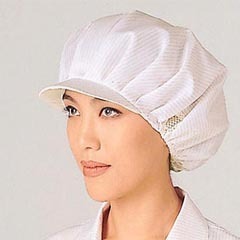 Cleanroom Hat